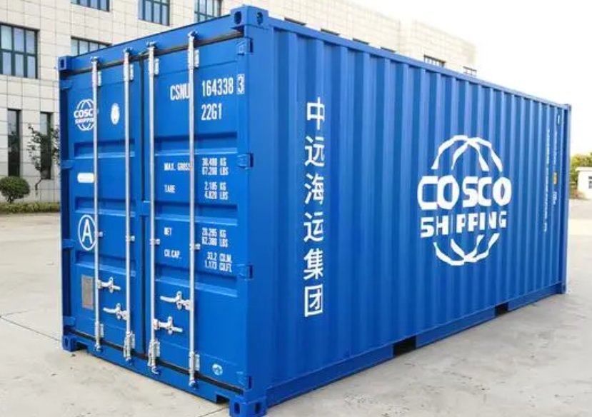 保亭20尺全新集装箱出售